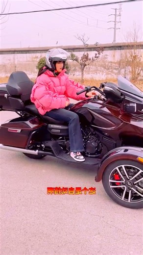 Hello friends Meet the 555 automatic transmission. Keyless start, easy modes. Smooth ride.