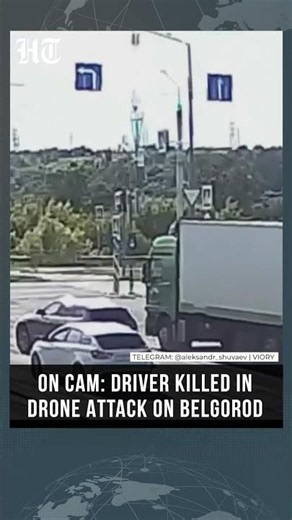 Belgorod Under Attack: Driver's Death Confirmed After Ukrainian Drone Hits Truck | #shorts
