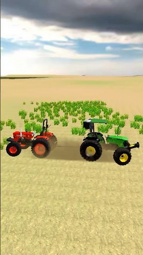 4 दिसंबर 2025nishu