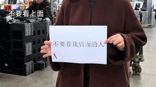 想了解立加、卧加、斜车、车铣，就来山东大汉机床源头厂家，4月21日上海国际机床展，高端设备展会现场试切#机床源头厂家 #立加 #卧加 #斜车