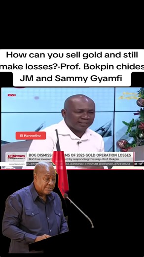 Selling Gold: Profit Loss Insights from Prof. Bokpin