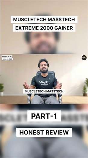 #1 MuscleTech Mass Tech Extreme 2000 Review | Best Mass Gainer for Skinny Guys #shorts #gainer #yt