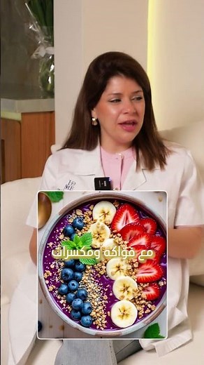 What Is Acai Berry?#Superfood #HealthyLifestyle #NutritionTips