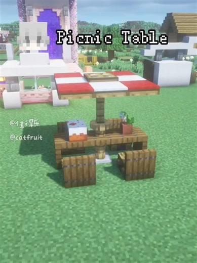 Create a Stunning Minecraft Picnic Table