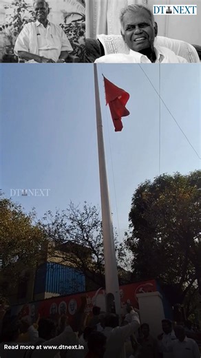 The Communist Party of India (CPI) flag was flown at half-mast at the party headquarters in T Nagar, Chennai, following the death of senior leader R Nallakannu on Wednesday (Feb 25). 📸 HEMANATHAN M #DTNext #Chennai #TamilNadu #CPI #Nallakannu #Politicians #Politics | DTNext