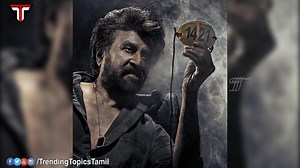 காசி தியேட்டரில் கூலி படைத்த மிகப்பெரிய சாதனை! காசி தியேட்டரில் இருந்து அதிரடியாக வெளியான தகவல்! | Trending Topics Tamil