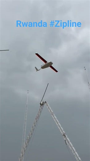 #rwanda #zipline #rwacivilcervices