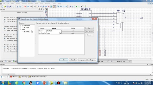 3.ISE 中的模块化设计以及操作方法