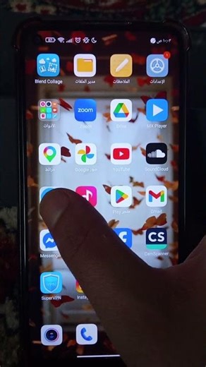 ايقاف تنزيل الوسائط تلقائيا على التيلغرام