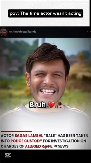 Bale Balatkari ? #memes #youtubegrowth