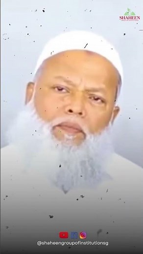 Wali Rahmani #shaheengroup #walirahmani