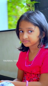 #പ്രവാസം Director : Sajeev Adinan DOP & CUTS : Sunil Arjun Script : Sajeeb Iqbal Cast : Nadarsha J, #Hira_Haris #Zama_Haris Banner : Thunnal Taxi 'What We Don't Say' by Scott Buckley - released under CC-BY 4.0. www.scottbuckley.com.au 'Echoes' by Scott Buckley - released under CC-BY 4.0. www.scottbuckley.com.au | Sajeeb Iqbal