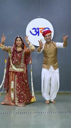 भाई बहन Duet Is Back 🔥 #mitherassebharyore #radharani #ajitbbp #dance