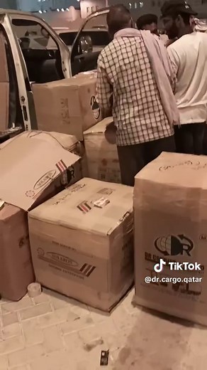 DR CARGO QATAR على TikTok