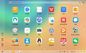 华为Matepad Pro如何电脑模式如何全屏或不全屏应用程序视图_超清(4774979)