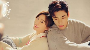 Hello Beautiful Life