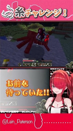 マイクラでギャンブル要素を付け足してしまう。【#shorts 】