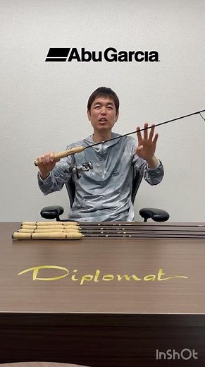 2024年新製品【Diplomat（ディプロマット）】シリーズ #管釣り #エリアトラウト