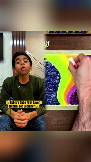 Rubik’s Cube 1st Layer Tutorial For Beginner With Fun🫣🤣 #shorts #trending