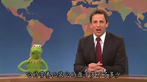 【SNL S37E07】Weekend Update②