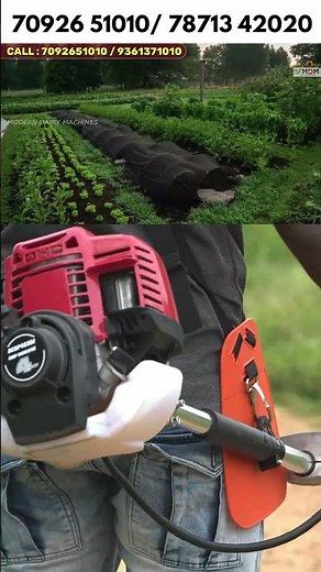 🌾 Best Brush Cutter for Farmers ₹7,500 | Heavy-Duty & Long-Lasting! ⚙️🔥 #mdmtamil brush cutter price