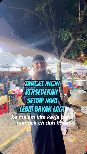 Nasi Pakistan No 1 BP on Reels