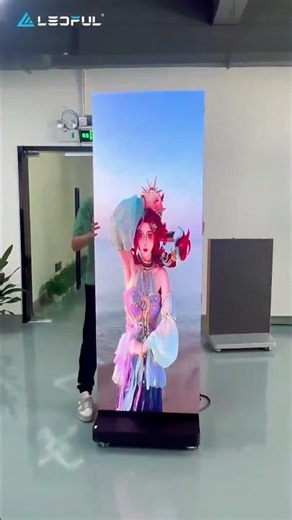 𝐅𝐨𝐮𝐫-𝐒𝐢𝐝𝐞𝐝 𝐋𝐄𝐃 𝐀𝐝𝐯𝐞𝐫𝐭𝐢𝐬𝐢𝐧𝐠 𝐃𝐢𝐬𝐩𝐥𝐚𝐲