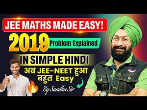 JEE Maths is very Easy Now 💯💯💯💯💯💯💯👍📚📚📚 By.by Sandhu Sir #Maths#SachDeva Classes