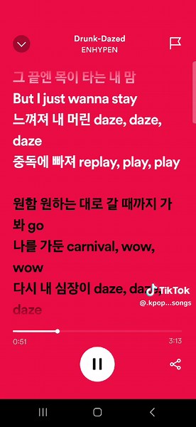 Drunk-Dazed by ENHYPEN: Full Lyrics and Complete Song