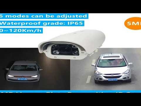 A must-have product! LPR IP Camera 5MP License Plate Recognition Camera