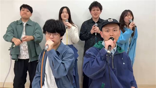 リニューアル！！おめでとう！！！超かっこいいし耳に残るし一緒に歌いたくなる。ちょっとパーカス上手すぎるな🤔マジババ主催ライブで聴けるの楽しみ🙌🏻✨結婚後旦那さんと初共演楽しみやなぁ#本気でババ抜き#マジでび