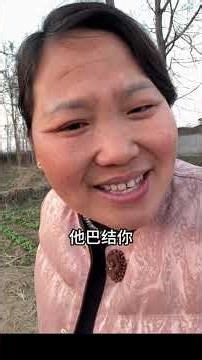 Family Strength: My Revelation After a Visit