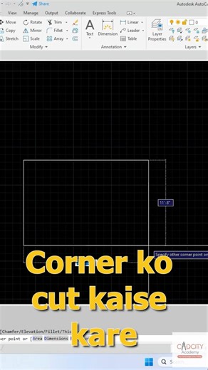 AutoCAD Tips #5 Chamfer Command Tutorial