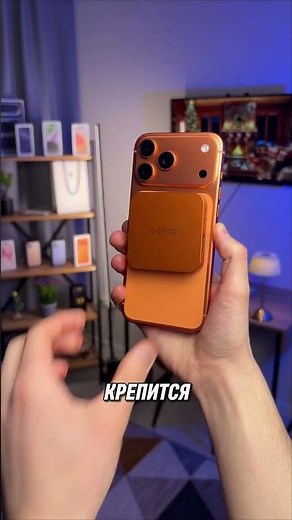 🤔[How to Transfer Photos from iPhone to USB Flash Drive?!]📲