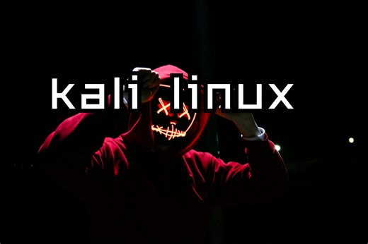 如何使用kali攻击网站