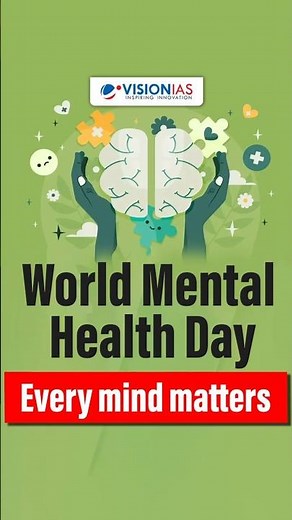 World Mental Health Day 2025: A Global Call for Action