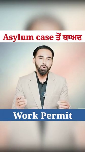 🛂 Get Your Work Permit in 4–6 Weeks After Applying Asylum in Canada 🇨🇦