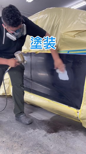 ホンダフリードのカスタム塗装プロセス