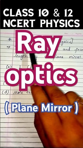 Radius of Curvature and focal length of plane mirror | Ray optics | Ncert Physics | KP sir | class10