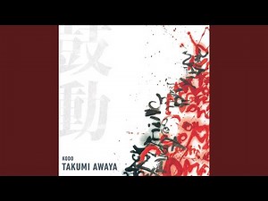 Bohemia After Dark (Cover)