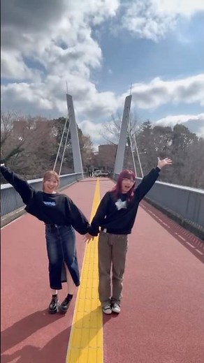 多摩キャンパスまわってみた！ #大学生 #法政大学 #春から大学生 #日常