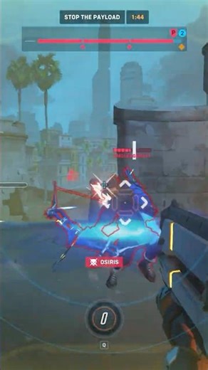 Soldier 76 Ultimate in Overwatch 2