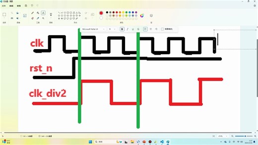 9, Vivado设置关联使用第三方编辑器VSCODE以及设置关联使用第三方仿真软件Modelsim