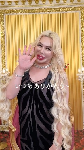 ABEMA（アベマ） on Instagram: "アレン様からお知らせ🌹💋 観てょ✨ ハラスメントのモヤモヤをぶった斬る、赤裸々討論バラエティ！ どこまでがハラスメントなのか、曖昧な現代社会を生きる芸能人が、言いたくても言えなかった思いの丈をぶっちゃけ討論！ 初回テーマはセクハラ。 ◤10/14(火)昼12時スタート◢ #どこハラ #アレン様 #森香澄 #お見送り芸人しんいち #ハシヤスメアツコ #ぺこぱ #松陰寺太勇"