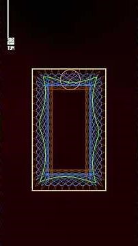 Digital rectangle spirograph