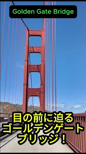 [絶景シニアの散歩】#02 サンフランシスコの秘密のトンネルから宮殿へ！SF Senior Walk #sanfranciscowalk #sfwaterfront ＃散歩#ゴールデンゲートブリッジ