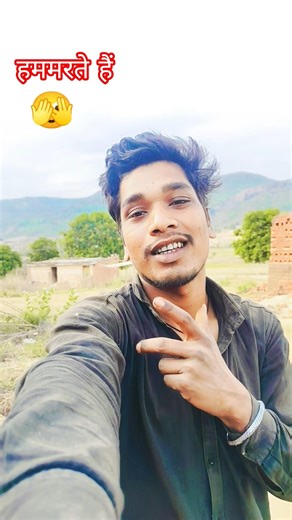 # song 'Kitna Pyaara Hai ♥️ #trending #shorts #youtube #shorts