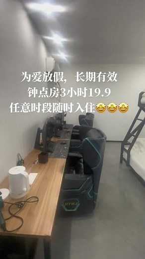 打游戏真的能找到对象，我的对象就是在游戏里跟别人跑的😭#请把此视频推荐给我前男友的现女友现男友的前女友