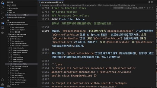 405.Exceptions-Media Type Mapping,Method Arguments,Return Values,Controller Advi