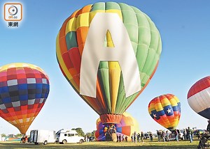 滬綜指收升37點　深圳創業板指漲逾2%　酒股受捧